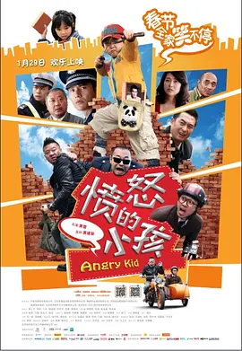 久久99综合国产精品亚洲首页